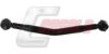 IVECO 500338784 Track Control Arm